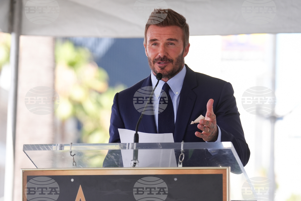David Beckham Walk of Fame