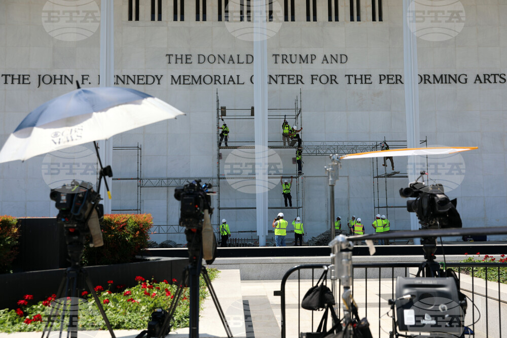 Trump Kennedy Center