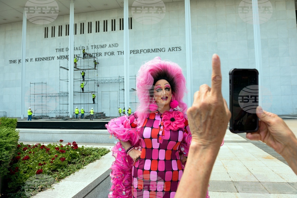 Trump Kennedy Center