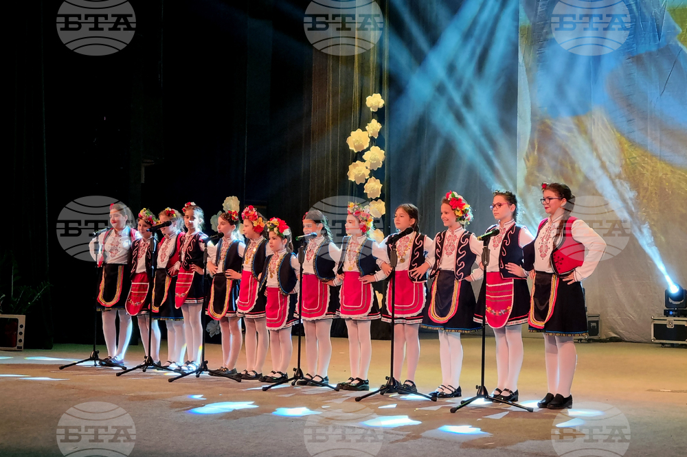 Търговище - юбилеен концерт - Първо ОУ „Хр. Ботев“