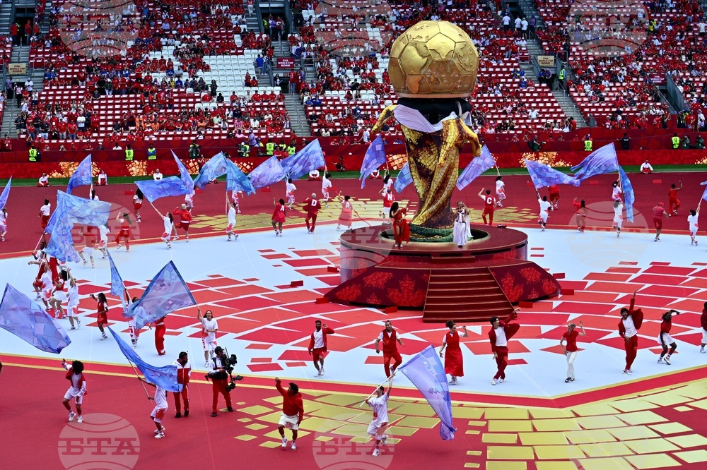 Bosnia Canada WCup Soccer