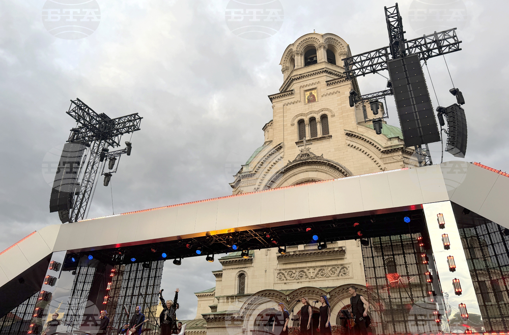 Концерт „25 години БГ Радио“
