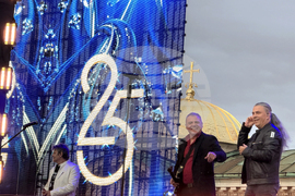 Концерт „25 години БГ Радио“