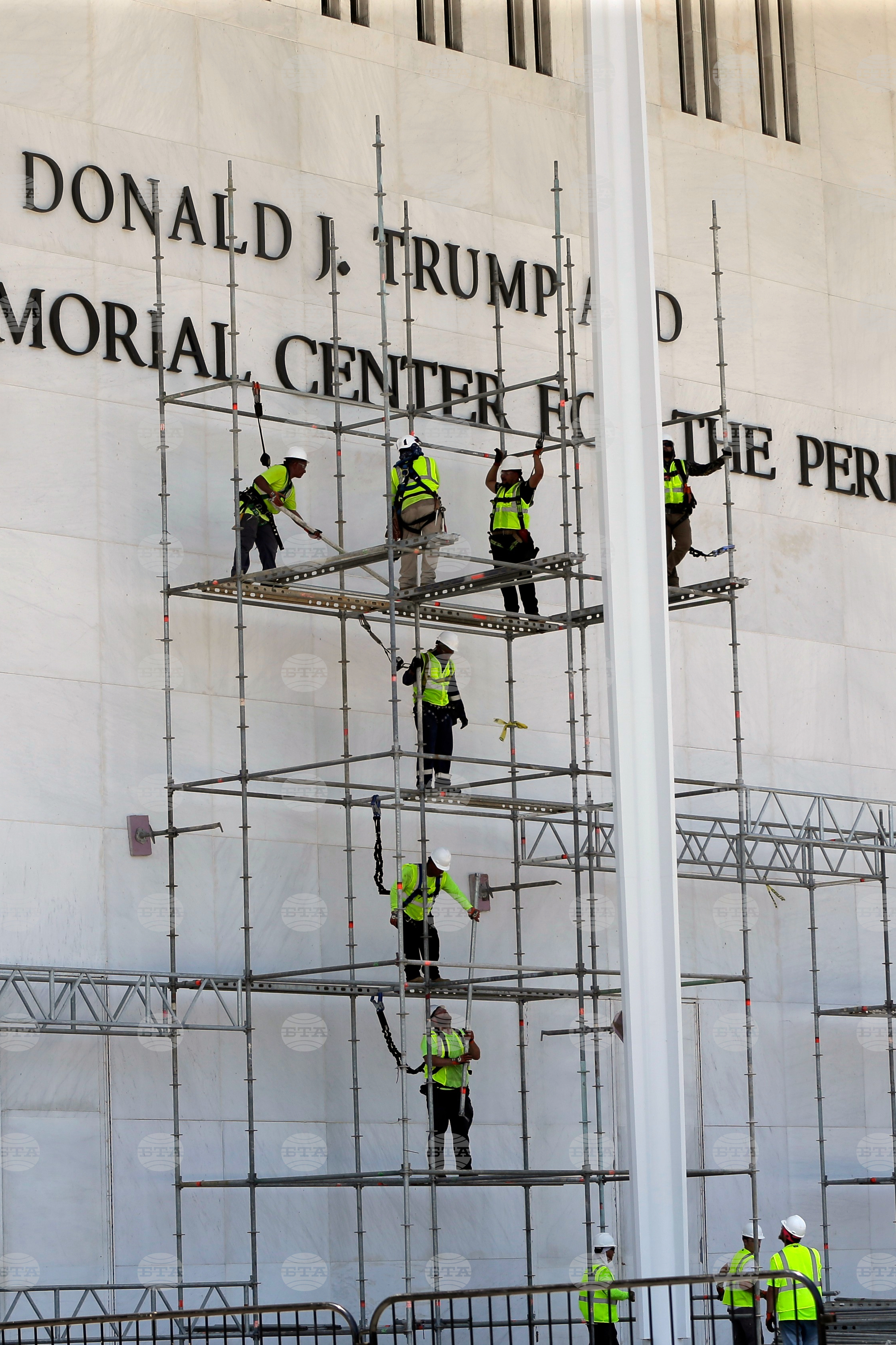 Trump Kennedy Center