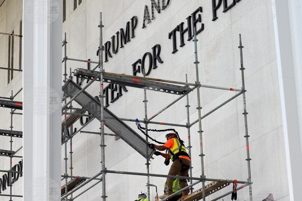 Trump Kennedy Center