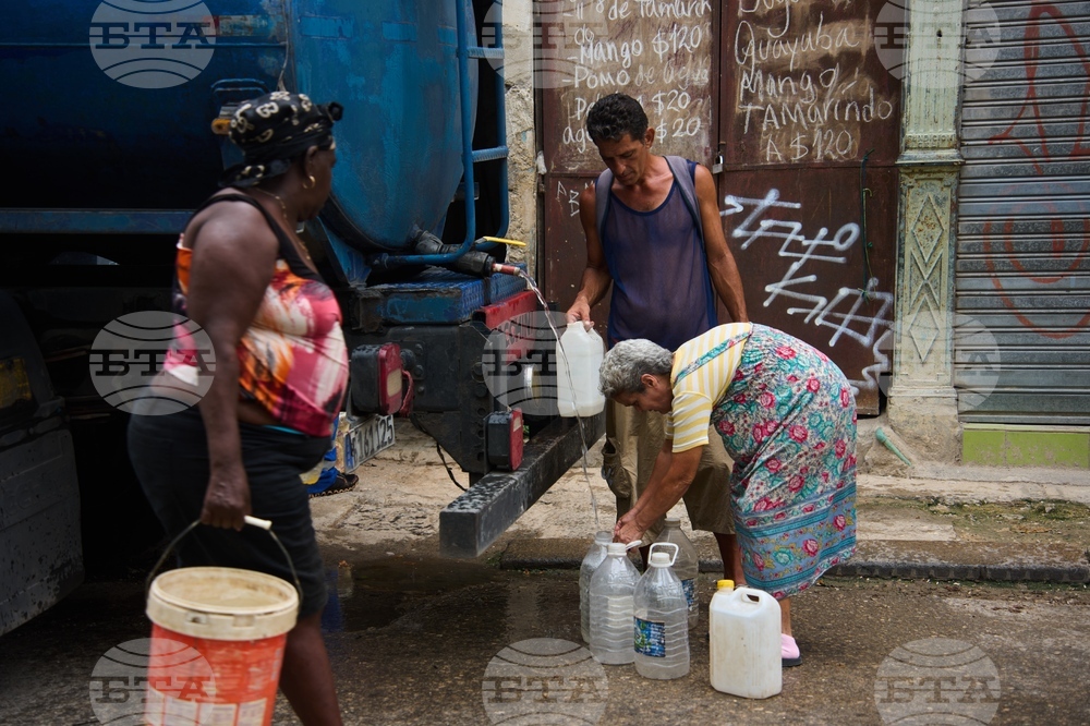 Cuba Water