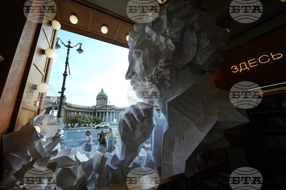 APTOPIX Russia Daily Life