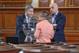 Парламент - заседание