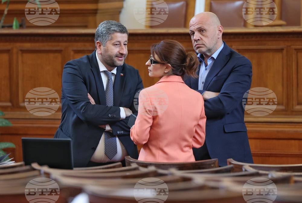 Парламент - заседание