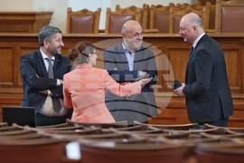 Парламент - заседание