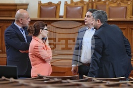 Парламент - заседание