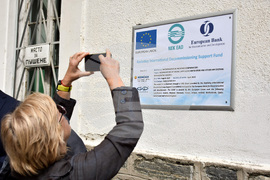 Кричим - Рехабилитация на ВЕЦ "Въча 1"