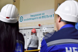 Кричим - Рехабилитация на ВЕЦ "Въча 1"