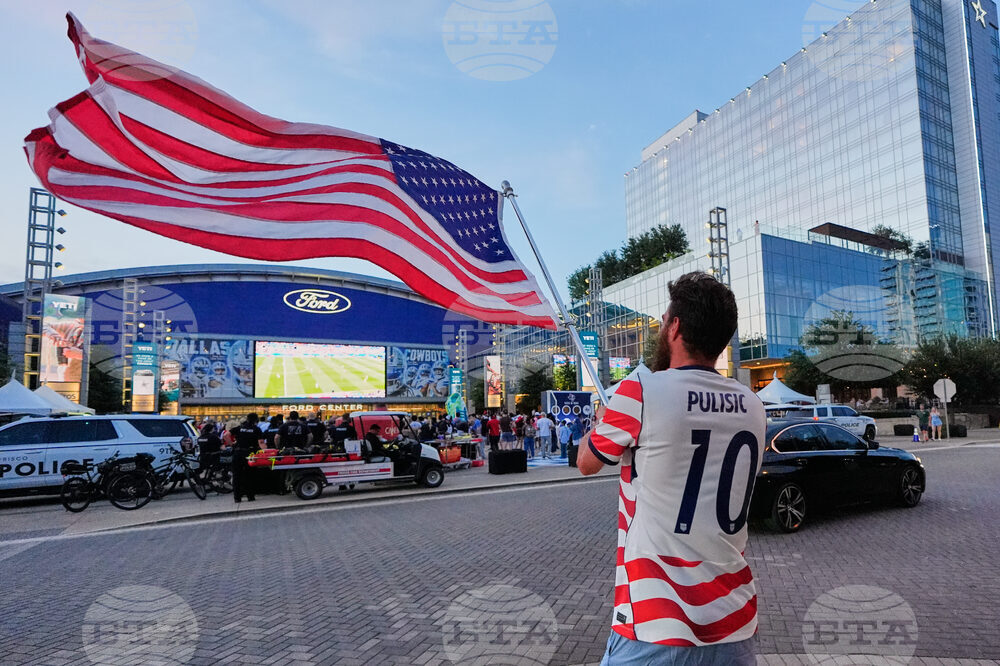 USA WCup Soccer Reaction