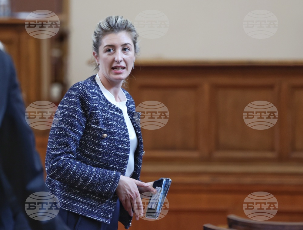 Парламент - заседание