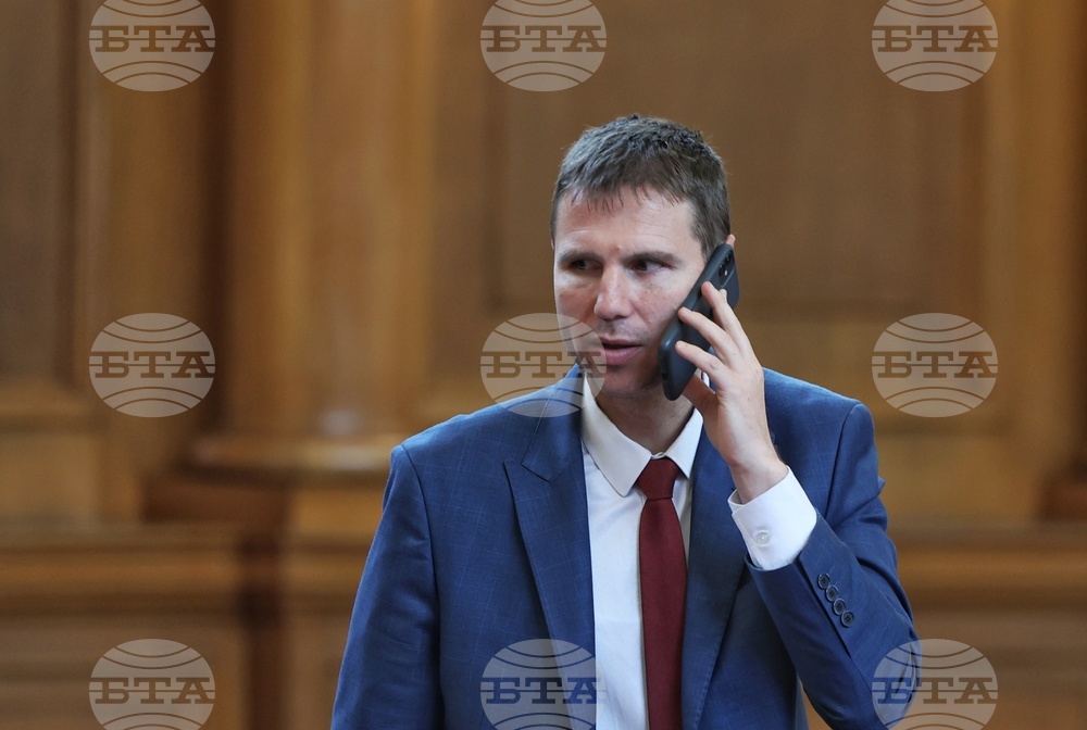 Парламент - заседание