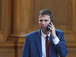 Парламент - заседание