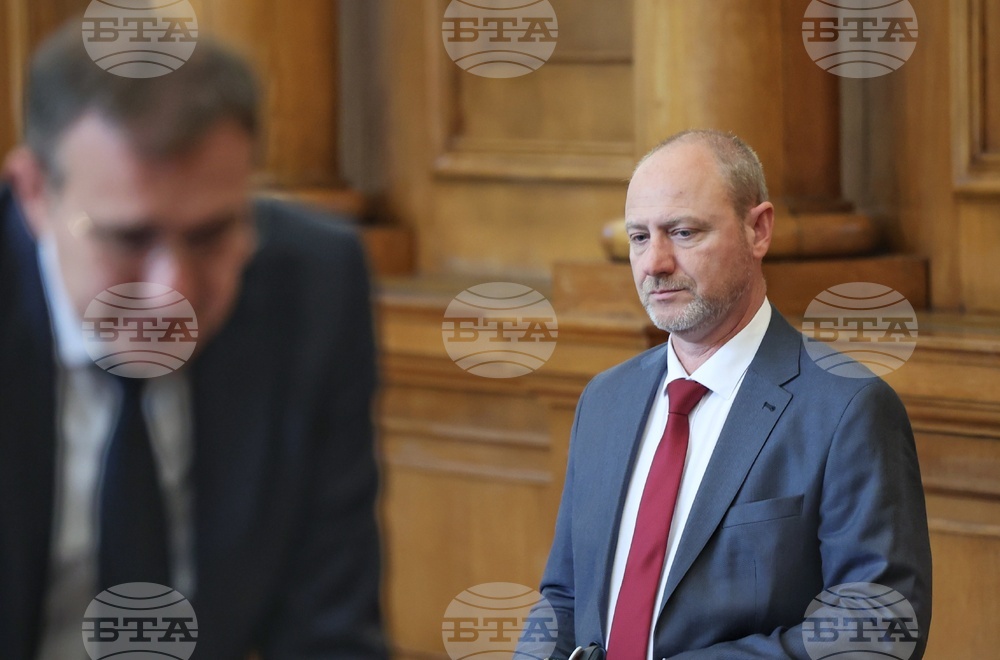 Парламент - заседание