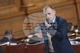 Парламент - заседание