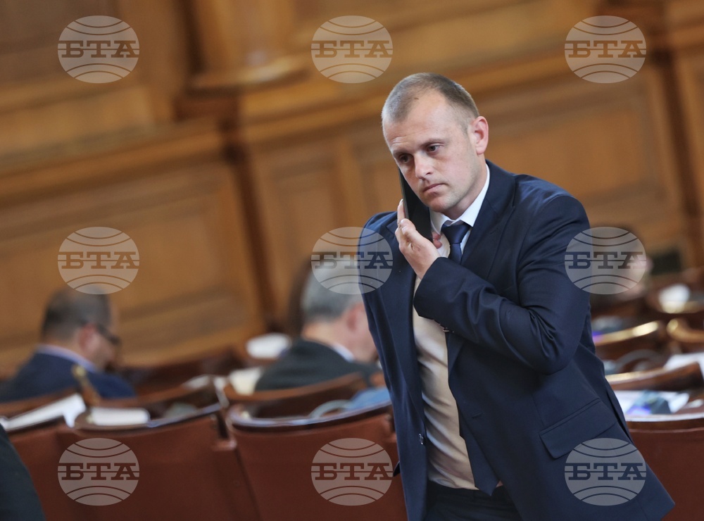 Парламент - заседание