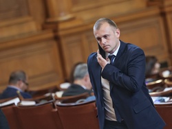 Парламент - заседание
