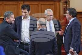 Парламент - заседание