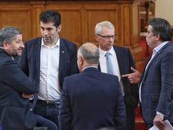 Парламент - заседание
