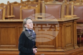 Парламент - заседание