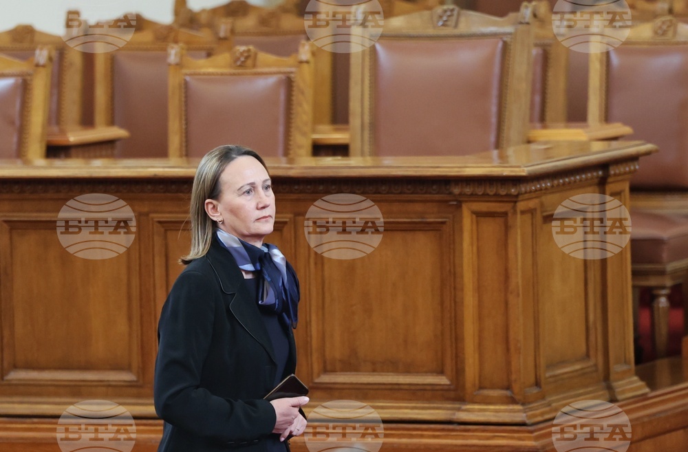 Парламент - заседание