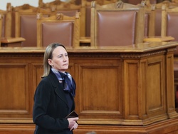 Парламент - заседание