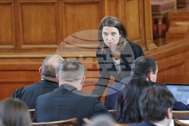 Парламент - заседание