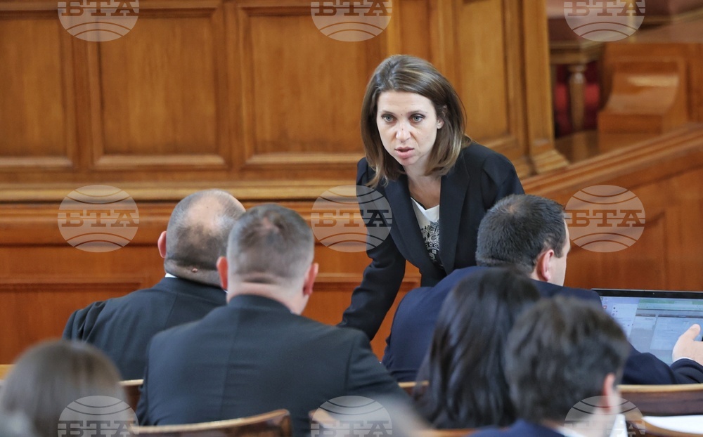 Парламент - заседание