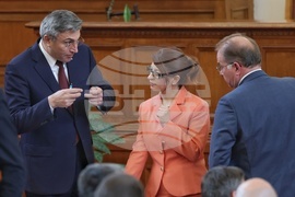 Парламент - заседание