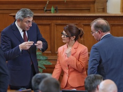 Парламент - заседание