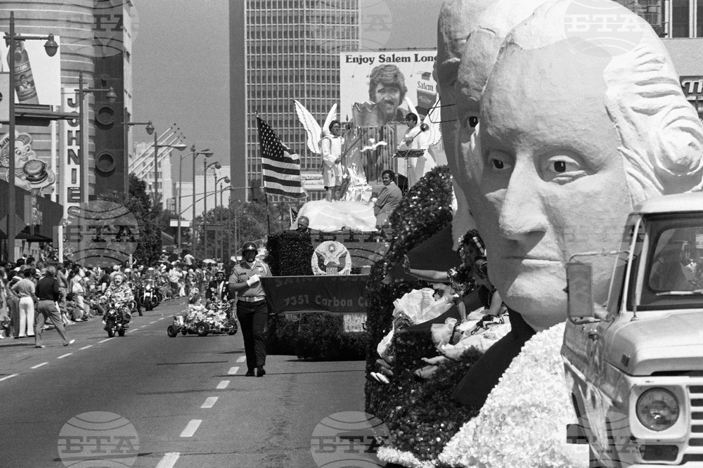 America 250 1976 Snapshot