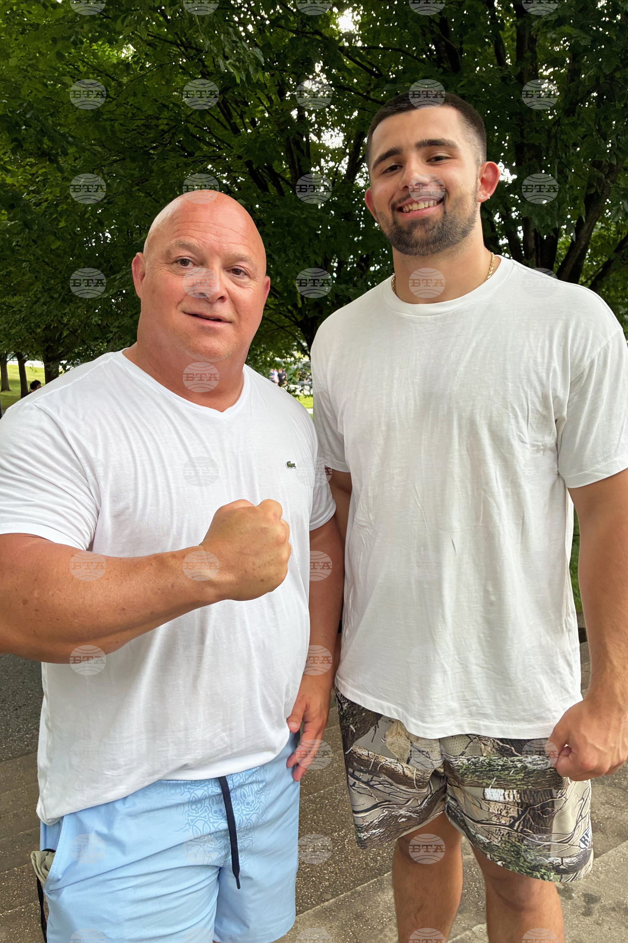 Trump UFC Fans