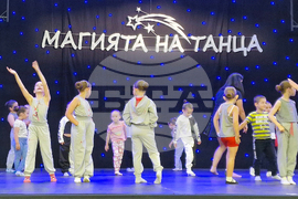Шумен - Национален танцов фестивал „Магията на танца“ - откриване