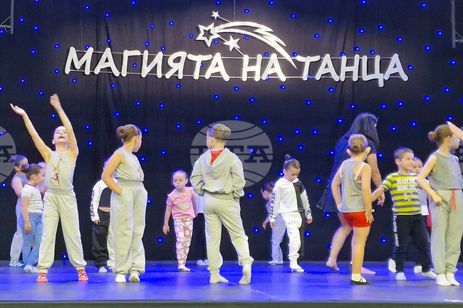 Шумен - Национален танцов фестивал „Магията на танца“ - откриване
