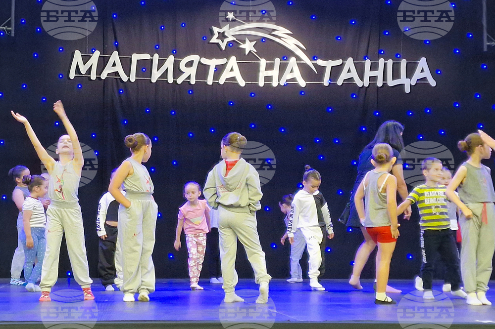 Шумен - Национален танцов фестивал „Магията на танца“ - откриване