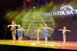 Шумен - Национален танцов фестивал „Магията на танца“ - откриване