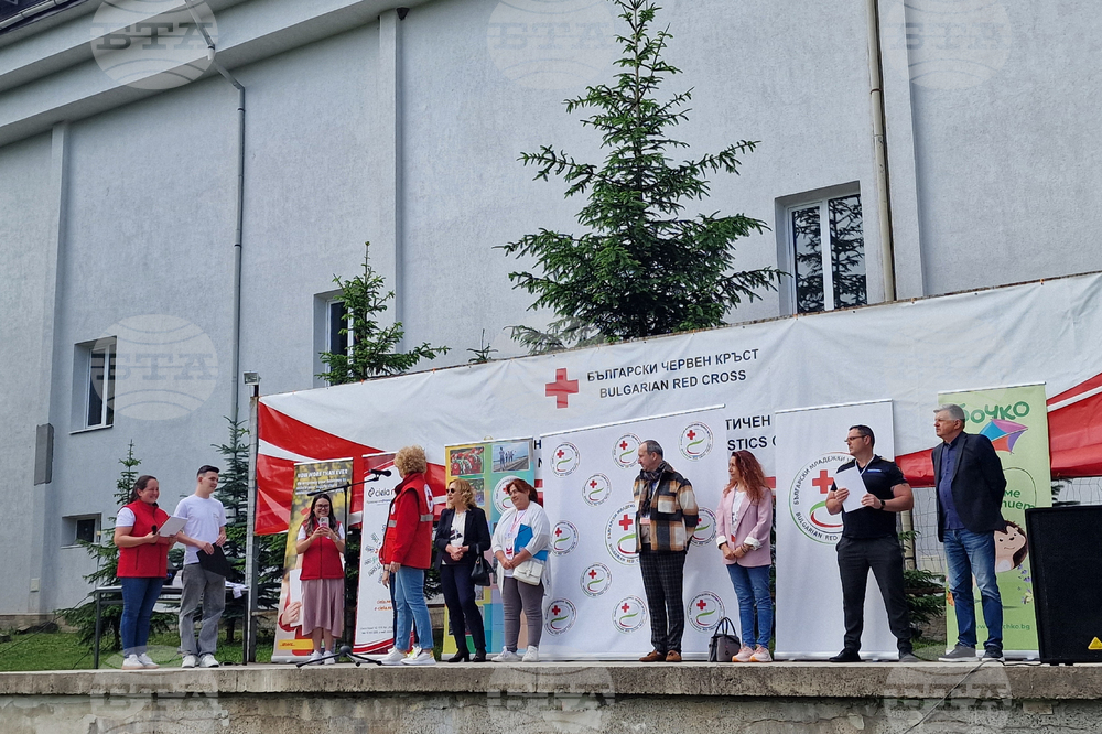 Село Лозен - Български червен кръст - първа помощ - Дванадесето национално състезание