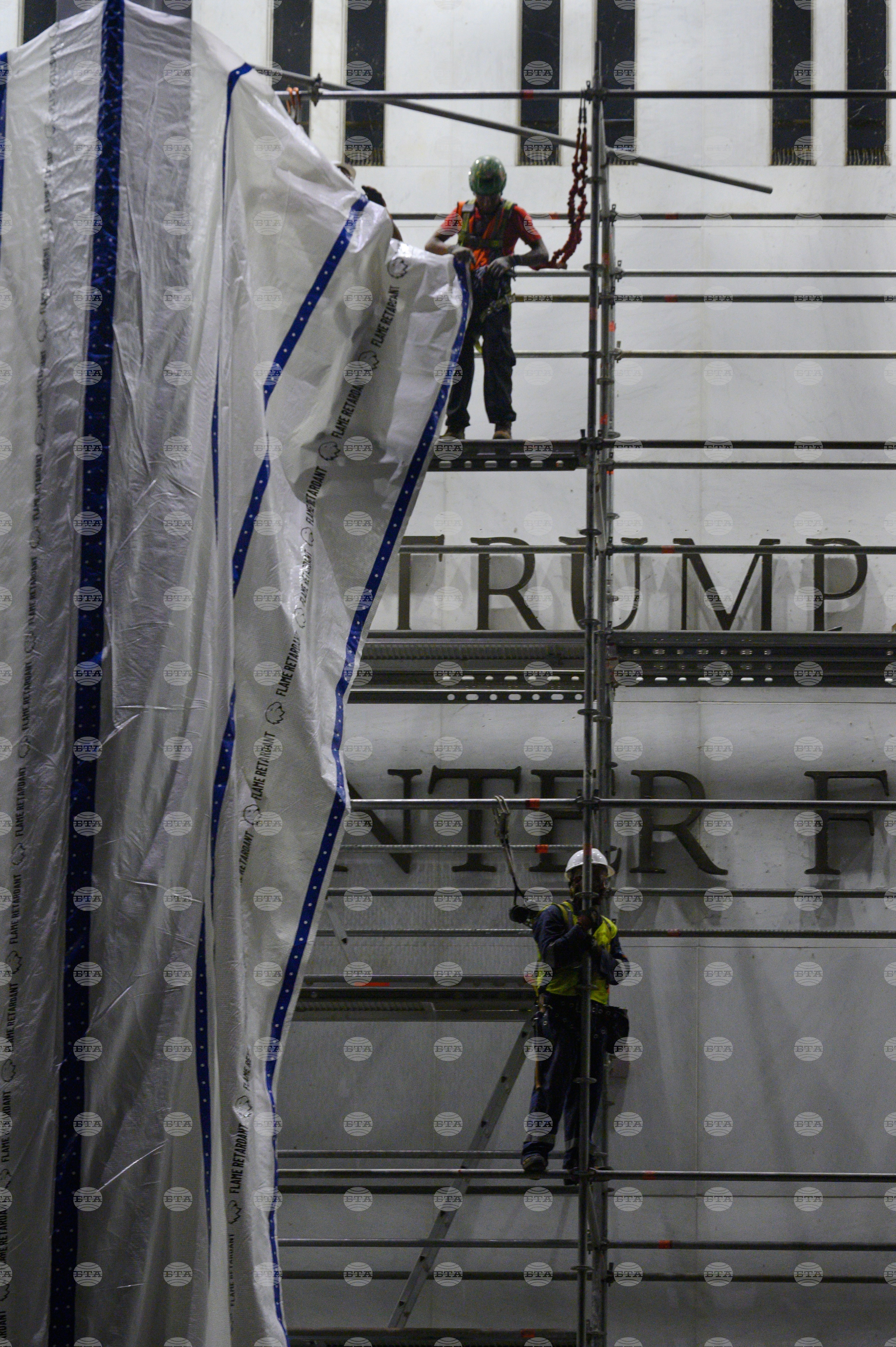 Trump Kennedy Center