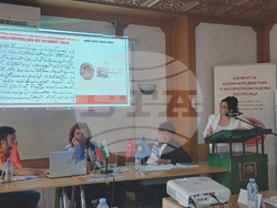 „Българските общности на Балканите (1878 – 2025 г.)“ - научна конференция