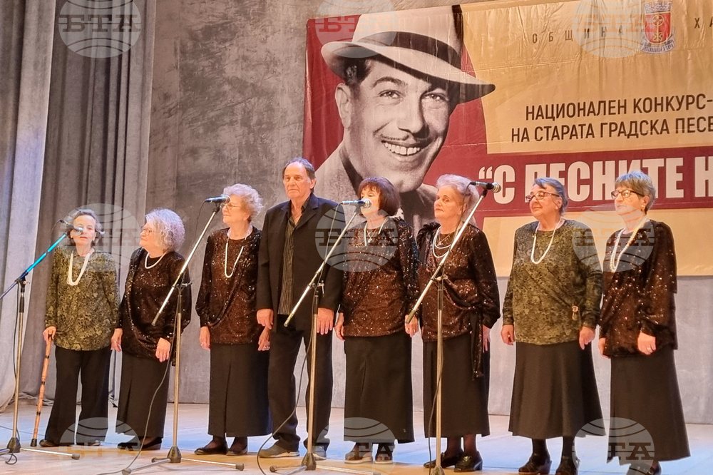Хасково - „С песните на Ари“ - национален конкурс-фестивал