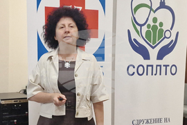 Търговище - общопрактикуващи лекари - регионална конференция