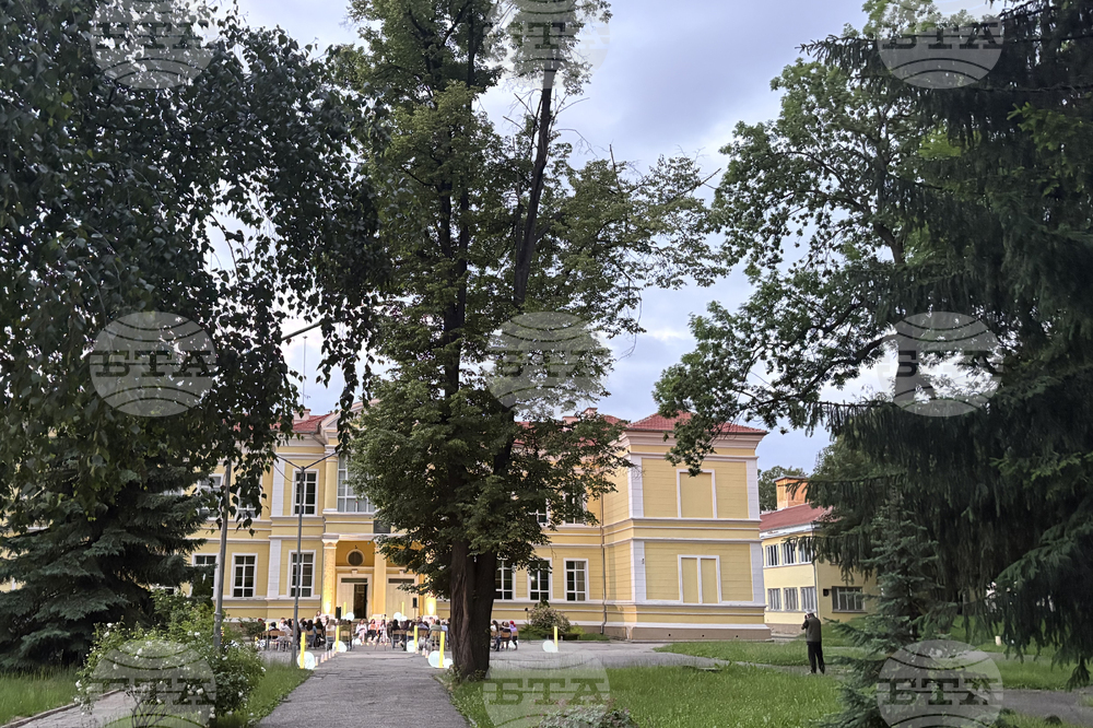 Самоков - литературна вечер
