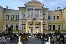Самоков - литературна вечер