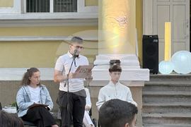 Самоков - литературна вечер