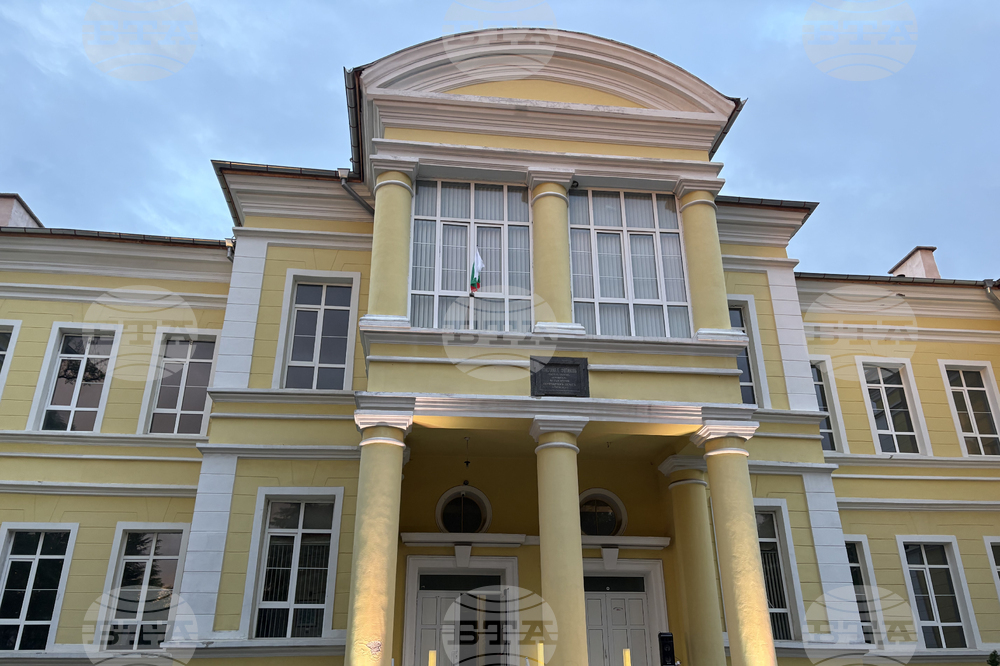 Самоков - литературна вечер