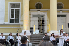 Самоков - литературна вечер